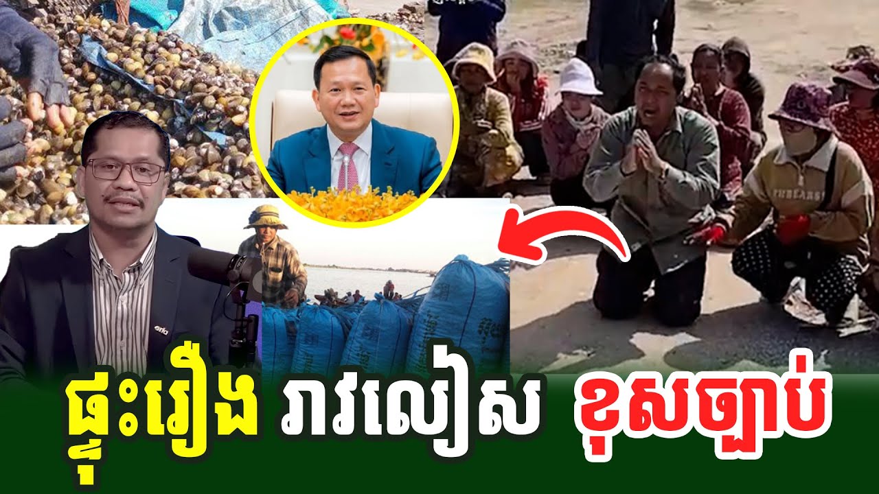 Residents ask to be allowed to continue their livelihood by fishing along the river