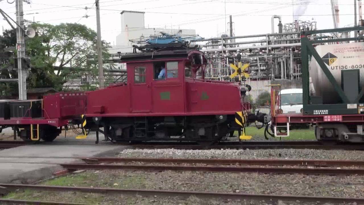 Japan 2011 Mitsui Miike Part Two