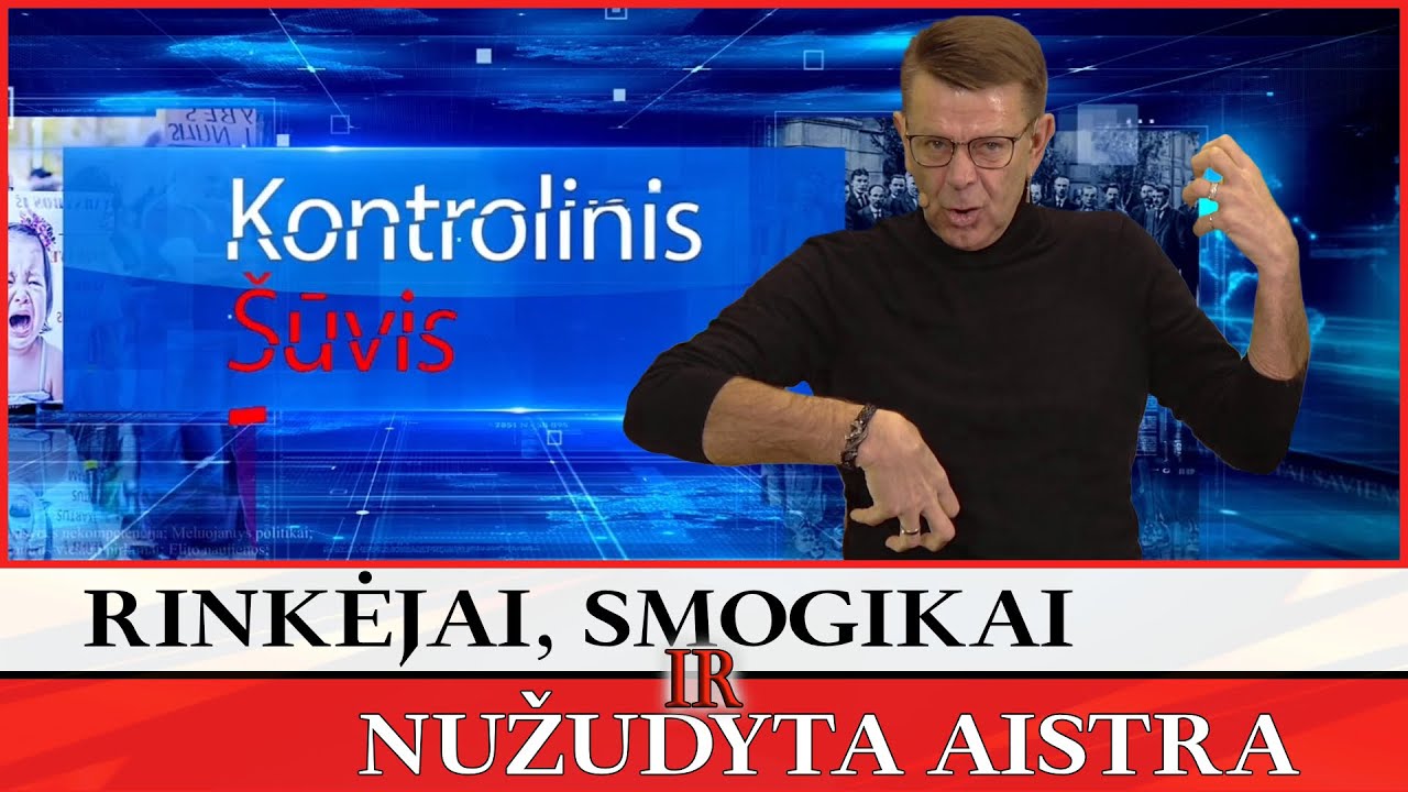 Anonsas: RINKĖJAI, SMOGIKAI IR NUŽUDYTA AISTRA