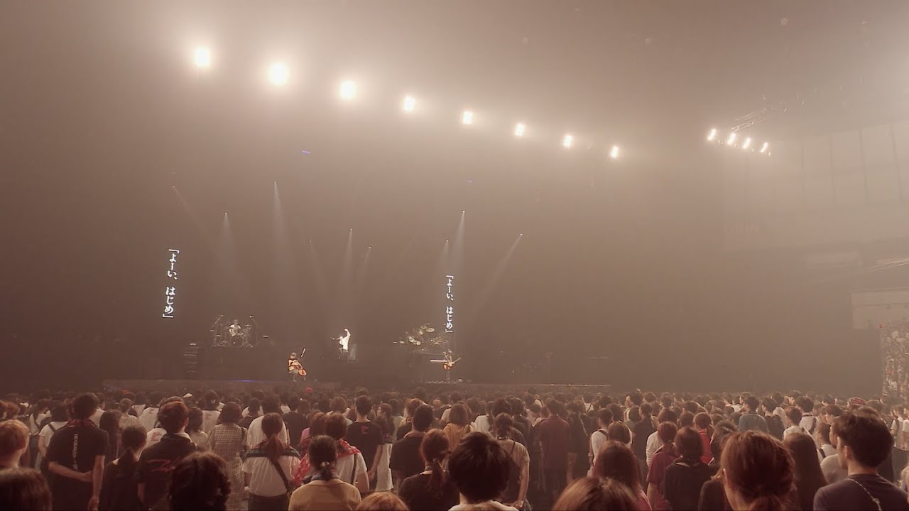 RADWIMPS - 正解 [Official Live Video from 