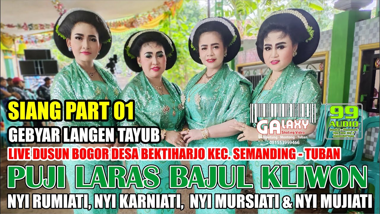 TAYUB TUBAN LIVE BOGOR BEKTIHARJO NYI KARNIATI, NYI RUMIATI, NYI MURASIATI & NYI MUJIATI SIANG 01