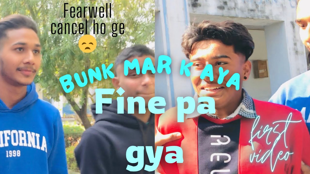 COLLEGE GYA TA PA GYA FINE 10,000😞BULLET NE MILIYA TA MUNDA APNI FEARWELL TA NE GYA😂BUNK MARIYA😂