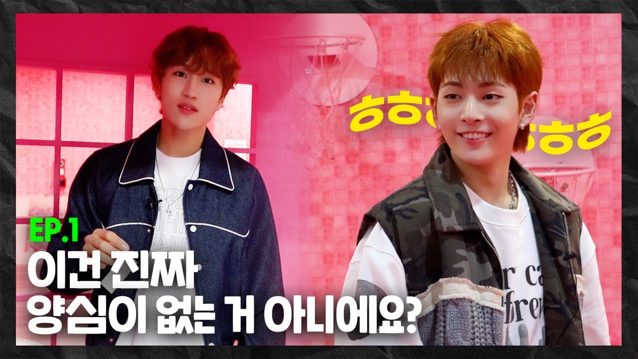 [여기 여기 붙어라] 온갖 거짓말이 난무하는 게임의 정체 Ep.1
