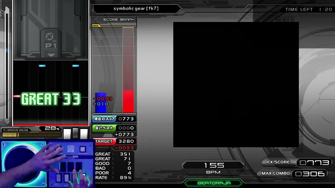 [BMS] ★9 symbolic gear [fk7] H-CLEAR AAA-89 42 miss