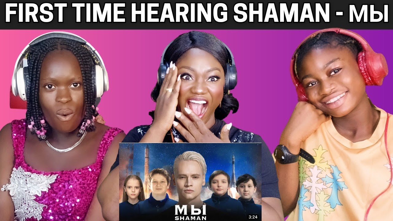 FIRST TIME REACTION TO SHAMAN - МЫ (музыка и слова: SHAMAN)
