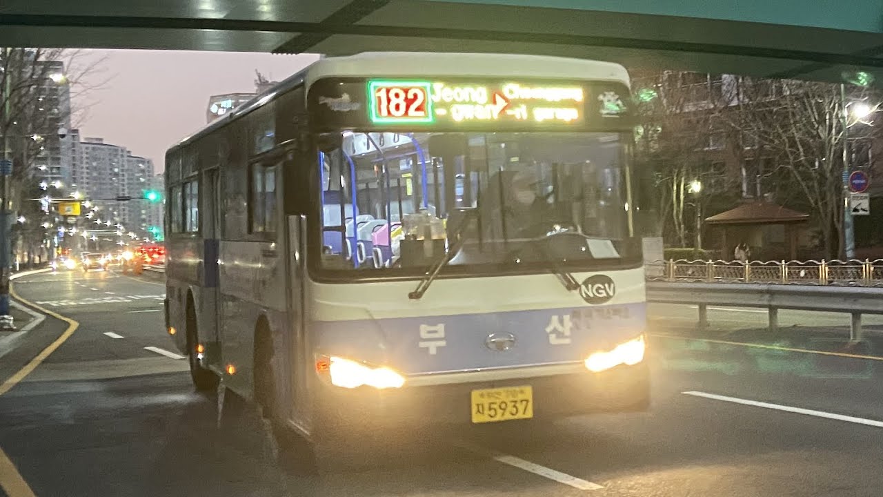 [부산버스] 182 (계룡리슈빌 - 구연마을)