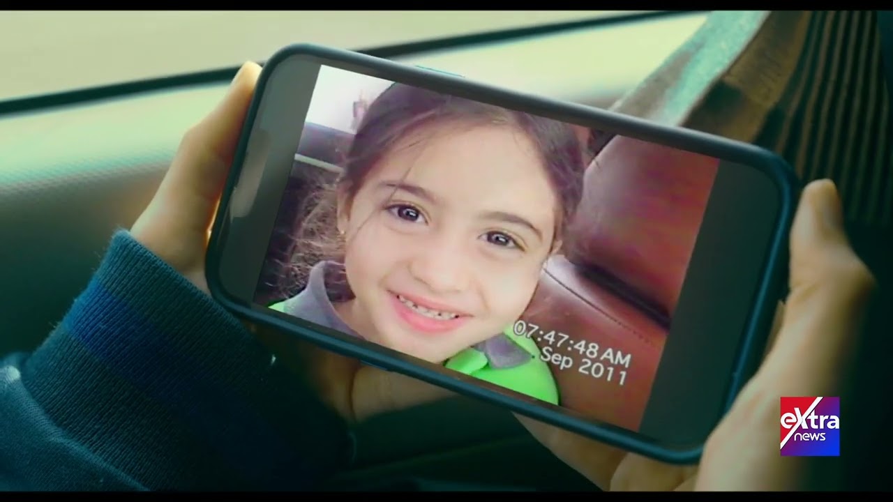 أغنية بعنوان علشان بكره.. فى إطار احتفالات وزارة الداخلية بعيد الشرطة الـ 72 لعام 2024