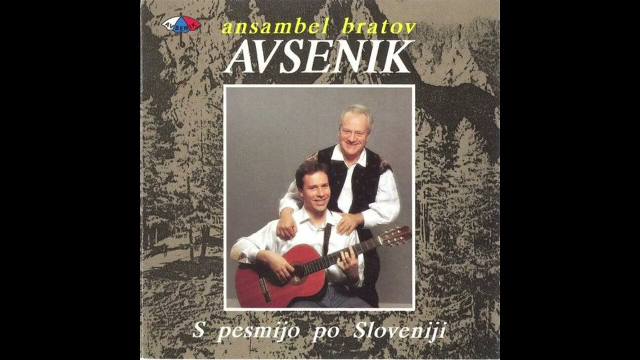 Ansambel bratov Avsenik - Fant s kitaro