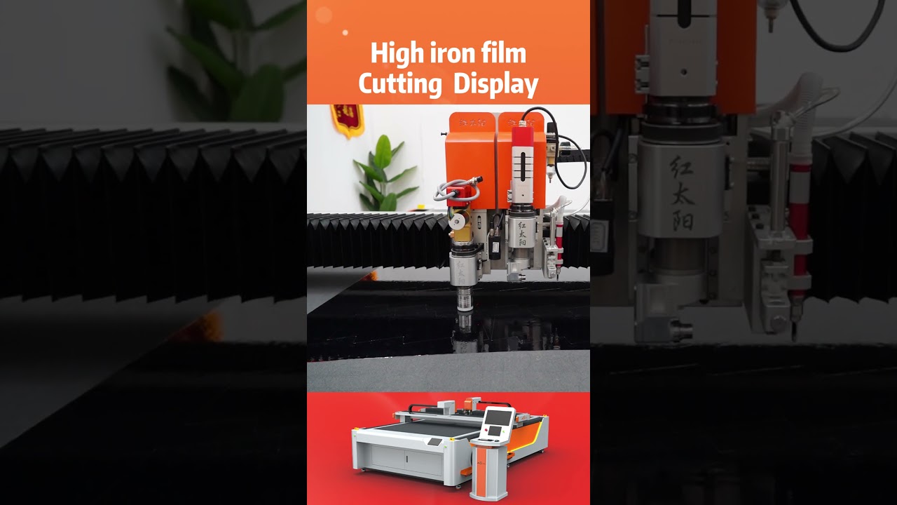 Shading Film---vibration knife cutting machine