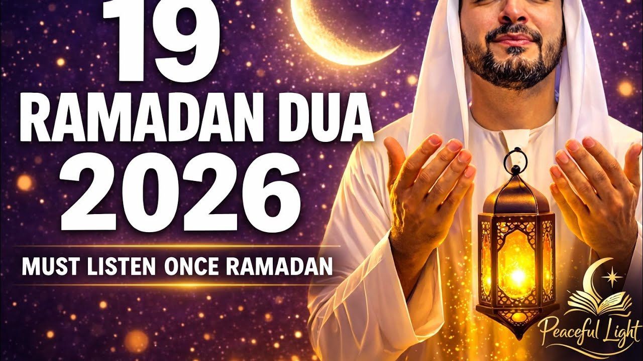 Morning Adhkar in Ramadan | Start Your Day with Barakah & Protection