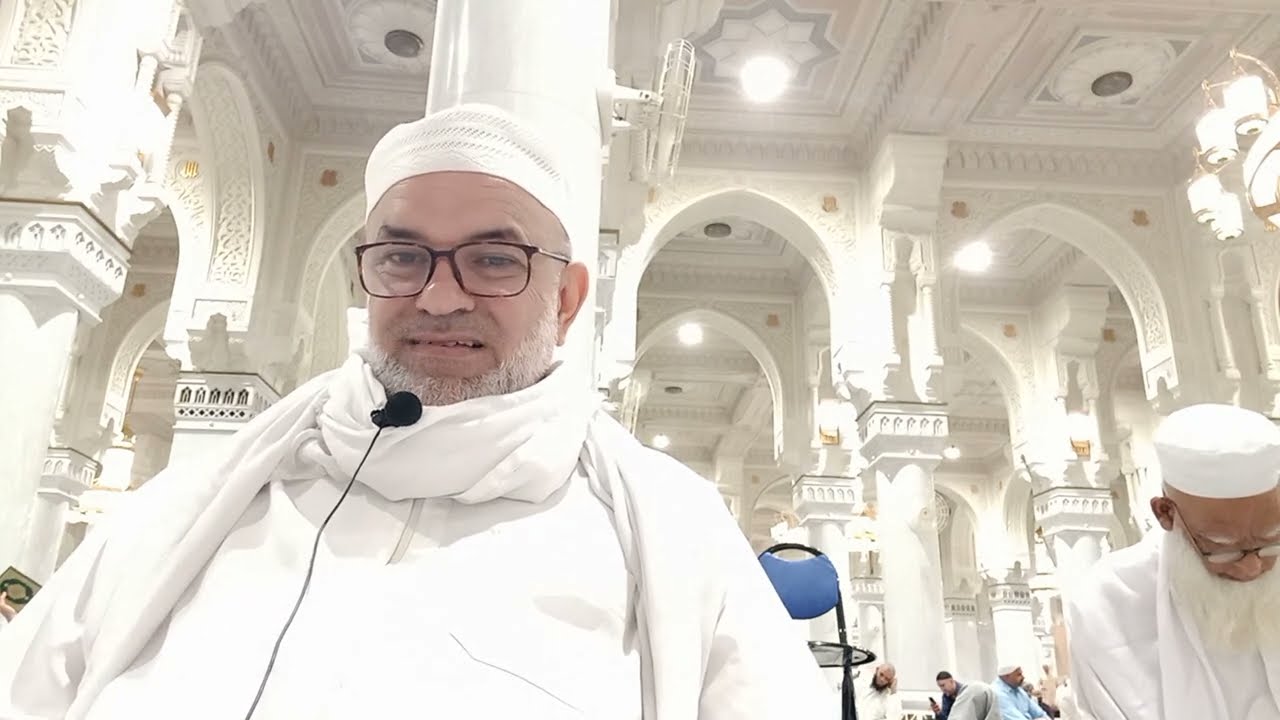 في إطار تسديد التبليغ (درس حول خطبة الجمعة) أهمية الماء وحسن تدبير استعماله؛ من مكة المكرمة: