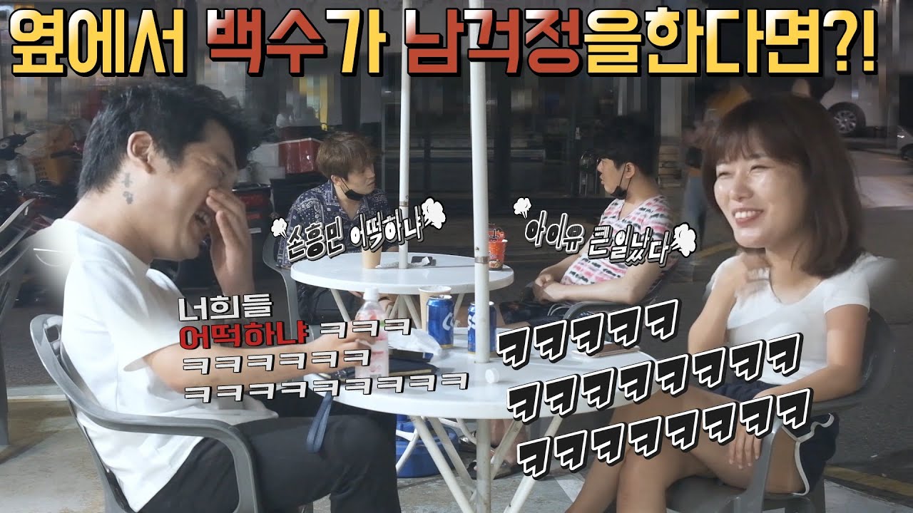 sub[걱정몰카]하위1%가?상위1%를걱정한다면?!ㅋㅋ남걱정쩜ㅋㅋ개샾소맄ㅋㅋ남자공감1000%편의점커플자지러짐ㅋㅋ