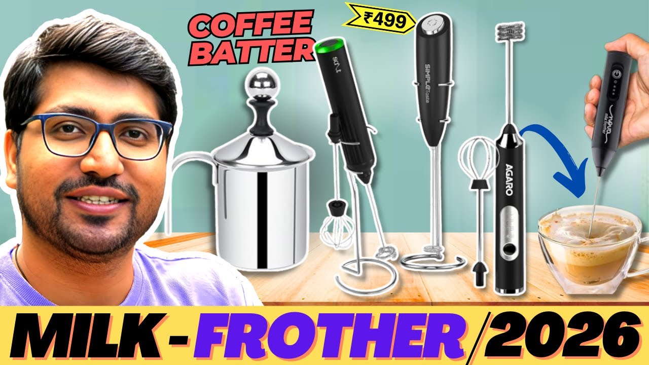 Best Coffee Frother🔥Best Frother For Coffee🔥Best Milk Frother In India🔥Best Budget Milk Frother