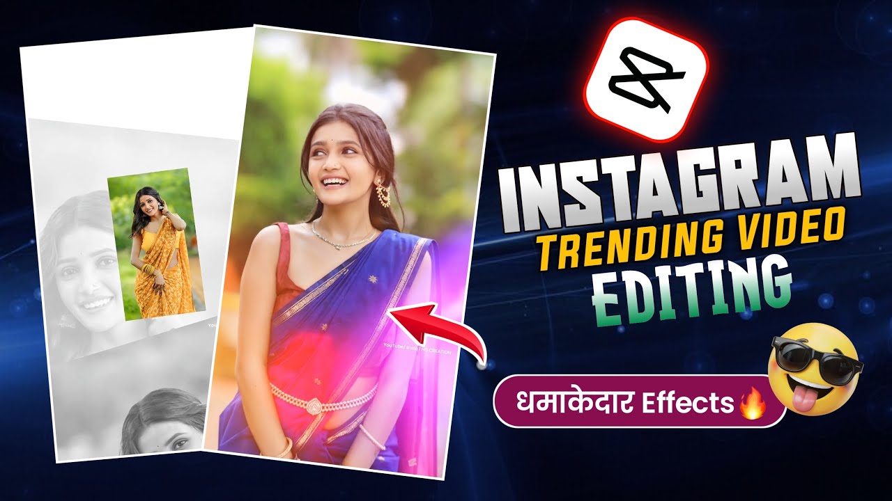 ❤️💃 Sundari Viral Reels Video Editing | Marathi Trending Songs Video Editing | Capcut Editing