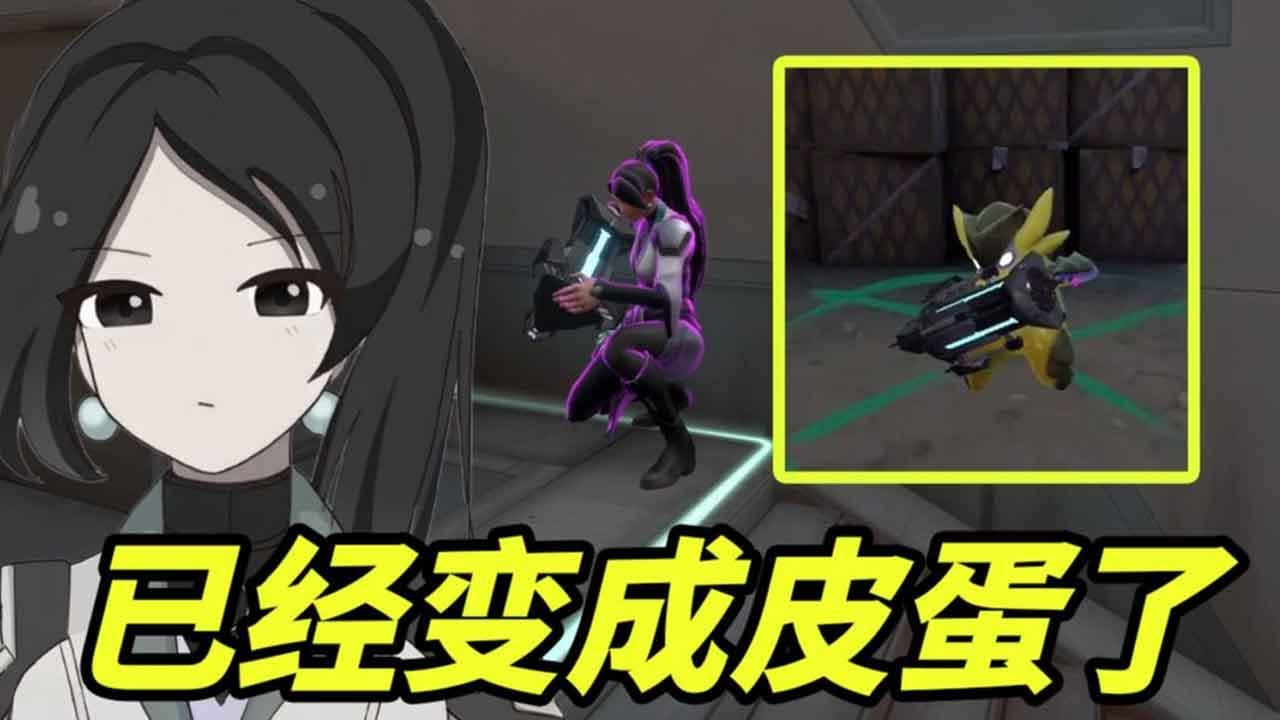 已经完全变成皮蛋的形状了 超凡神话排位