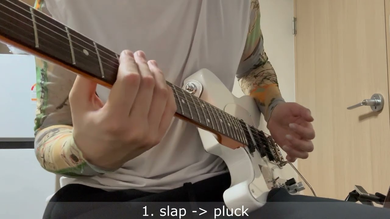 Brief tutorial about MIYAVI's slap techniques