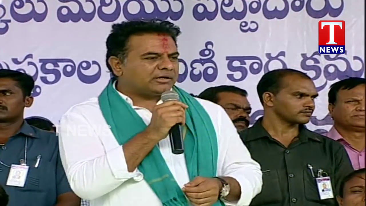 Minister KTR Speech at Rythu Bandhu Scheme Launch Event | Rajanna Siricilla | TNews Telugu