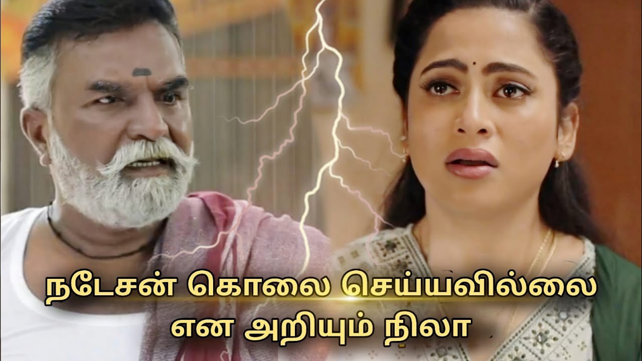 Ayyanar Thunai Promo 14th March 2026 | Vijay Tv