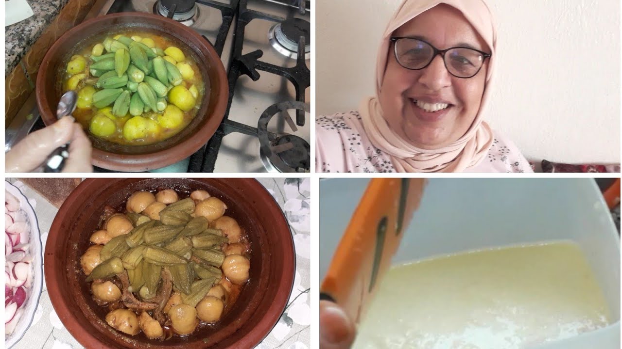 لكتجيها ملوخية طلقا ماء تشوف فديو طجين اللقيم الملوخية رائع معلك تومة بحال كريمة في مجمد 💯👌