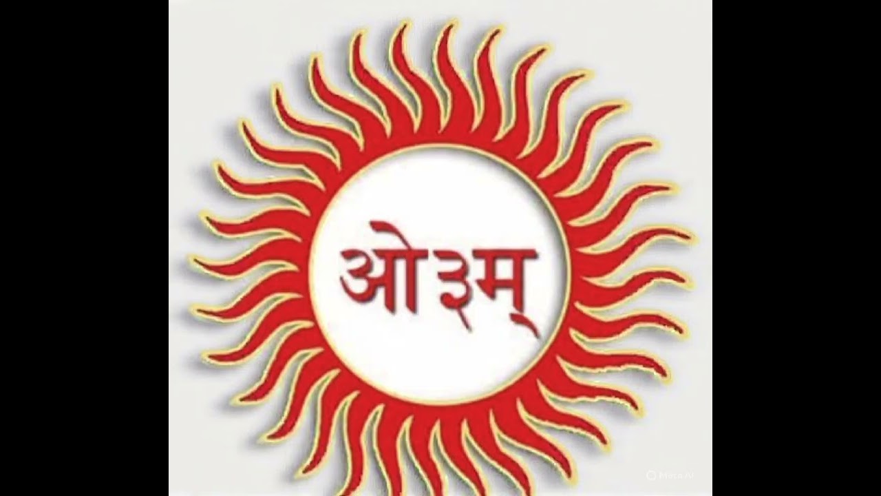 காயத்ரீ - தியான கானம் #गायत्री (கண்களை மூடி தியானத்தில் கேட்கவும்) 