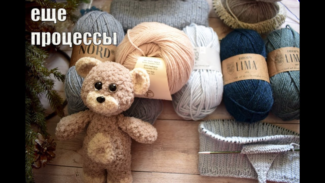 Новые процессы-шапки)))...