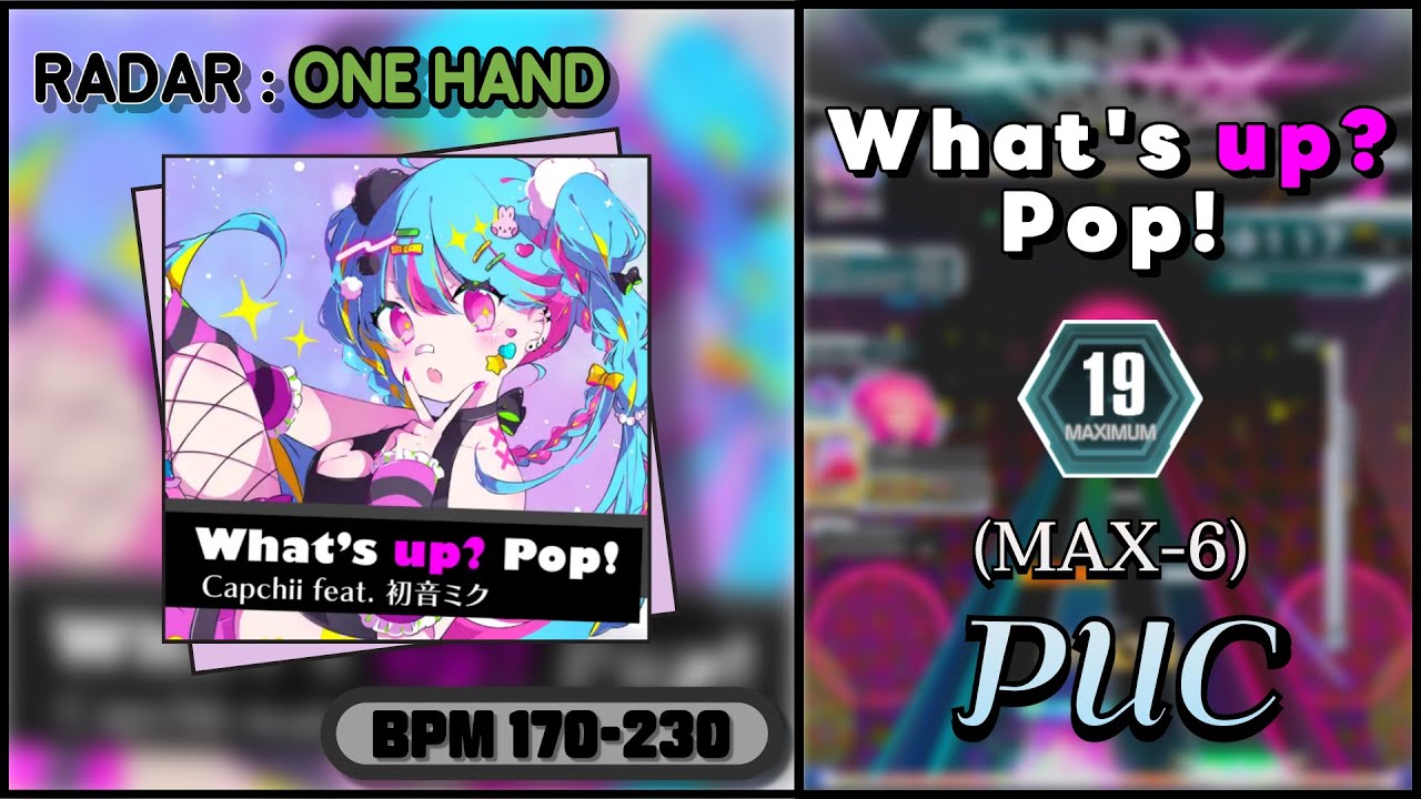 【SDVX】 What's up? Pop! (MXM) PUC