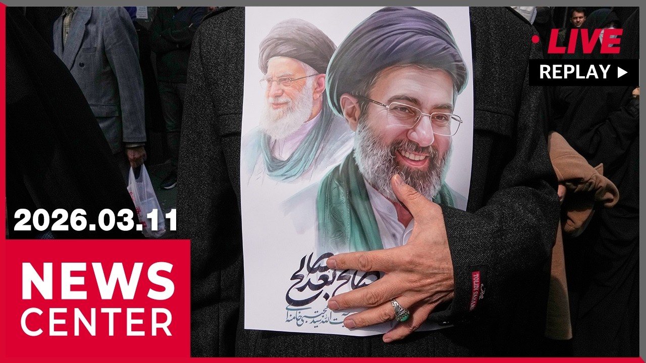 [FULL] NEWSCENTER (2026-03-11)