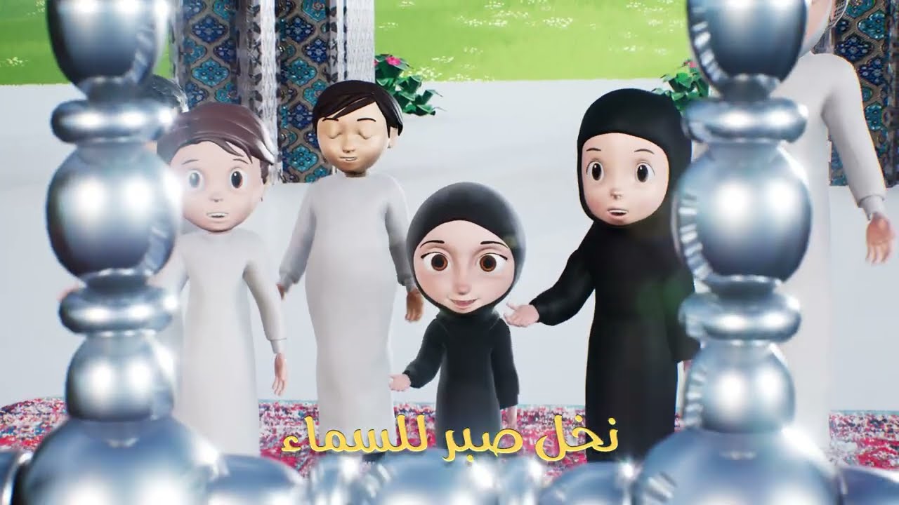نشيد النور - السيدة زينب عليها السلام