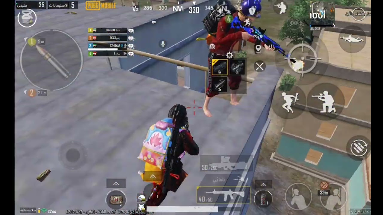✨ لعبت بوبجي انا و حسين و براهيم و اخي جيم كبير(شكراً على ٤٠٠ مشترك) 💥👌