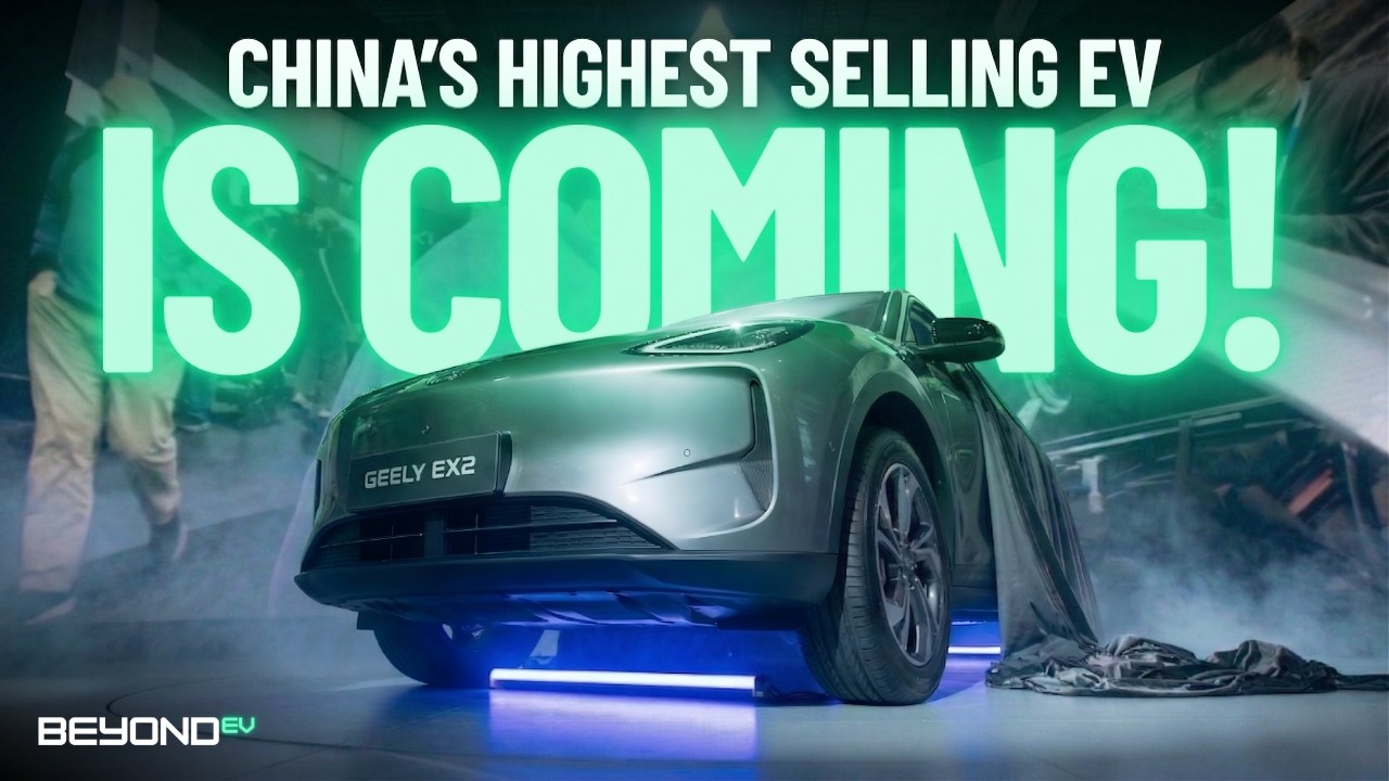 Самый продаваемый электромобиль в Китае скоро появится! | Презентация Geely EX2 2026 года
