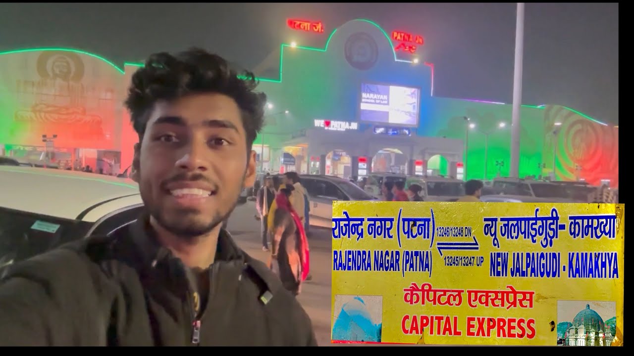 #13248 Rajendar-Nagar-Kamakhya (Capital Express) Journey in 3AC ECONOMY