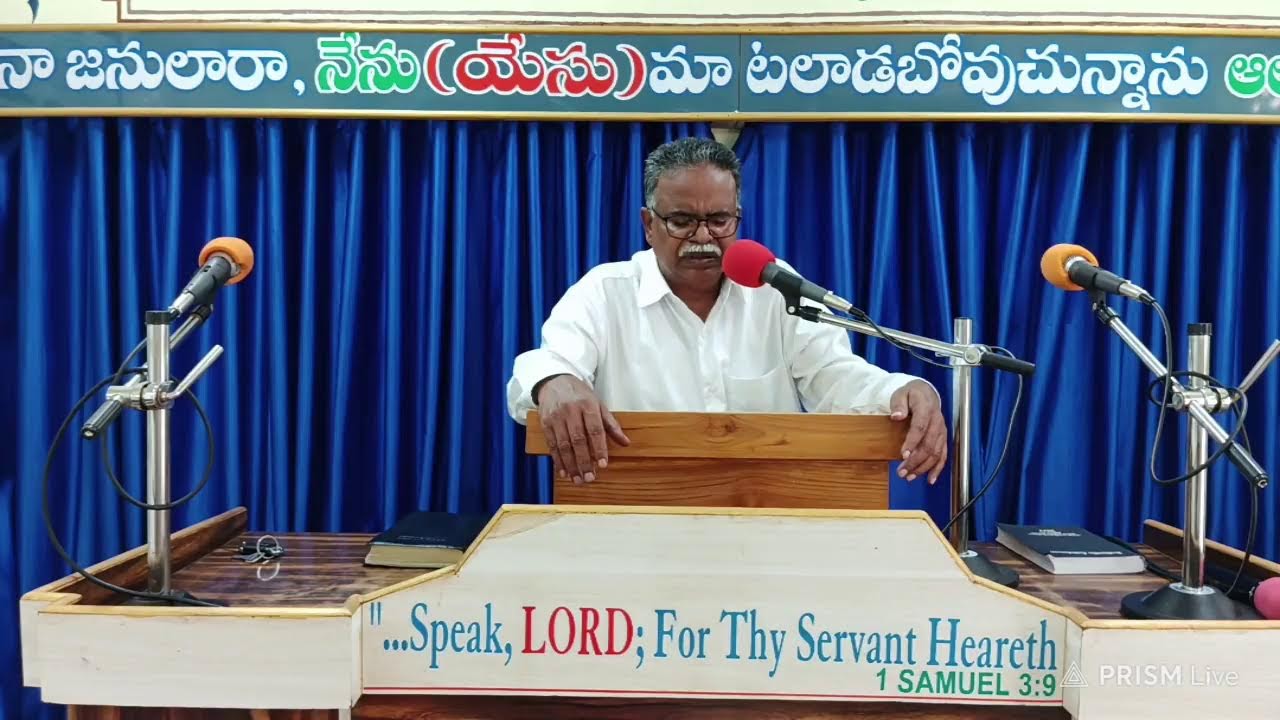 Fasting Prayer Bro || C. H. Jsudas Bethesda P. H. 12/5/2025.