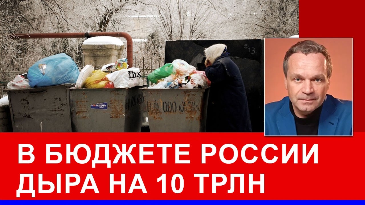 Трамп разрешил продавать нефть — что это значит. Что задумал Обран?
