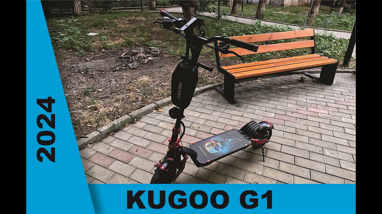 Kugoo G1 (Ride City)  _ 2024 _ გასეირნება ელექტრო სკუტერით _ კუგო გ1 _ 2024