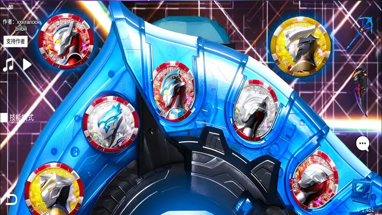 RIVIEW ULTRA DX Z RISER!! ULTRAMAN - Z RISER