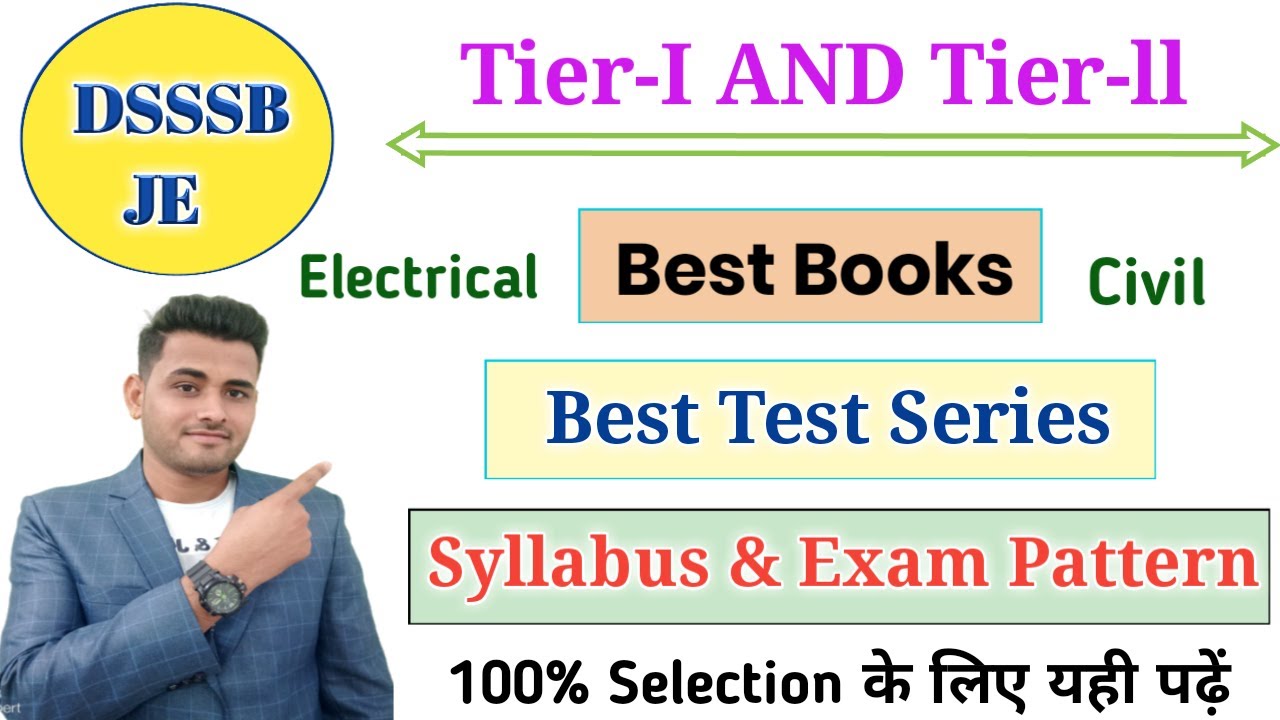 DSSSB Junior Engineer  Best Books || Best Book For DSSSB JE Electrical || DSSSB JE Civil Best Book