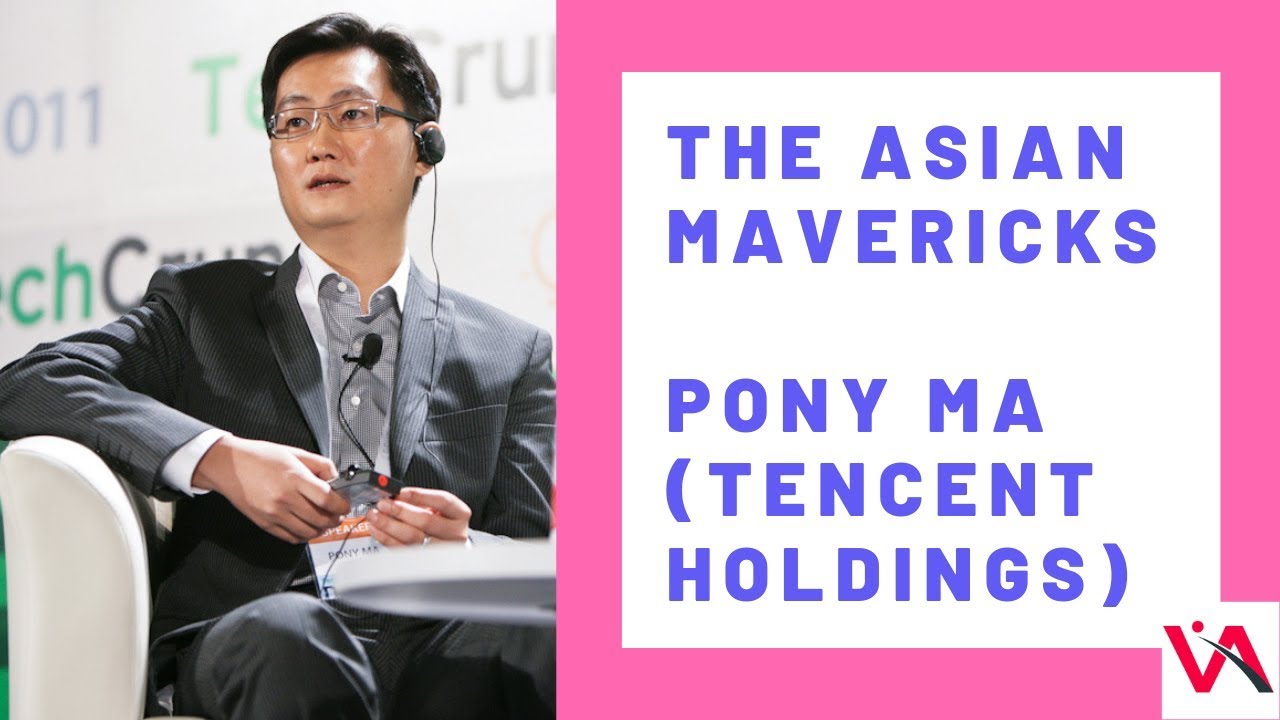 №13 The Asian Mavericks &mdash; Пони Ма Хуатэн (Tencent Holdings Limited)