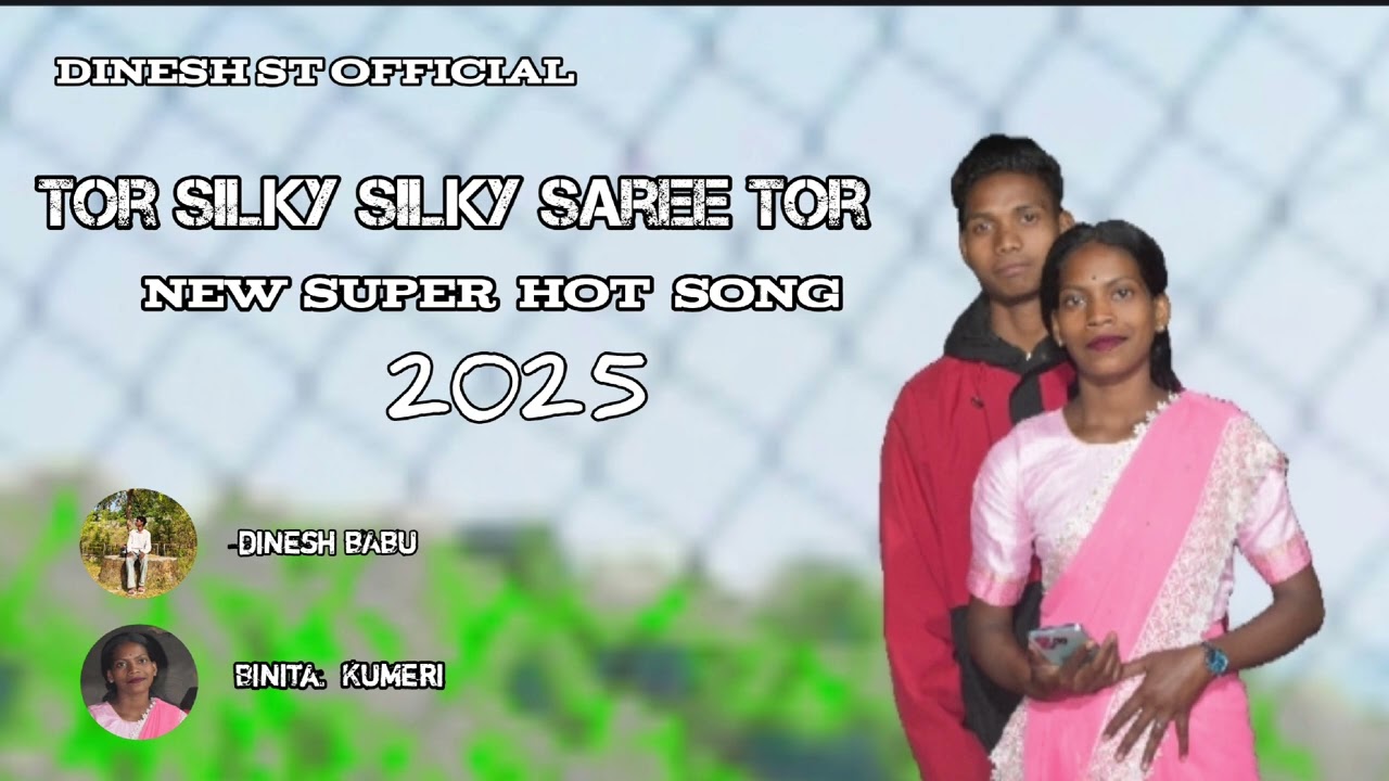 Tor #silky silky #saree tor #new super# hot thta# song 2025#