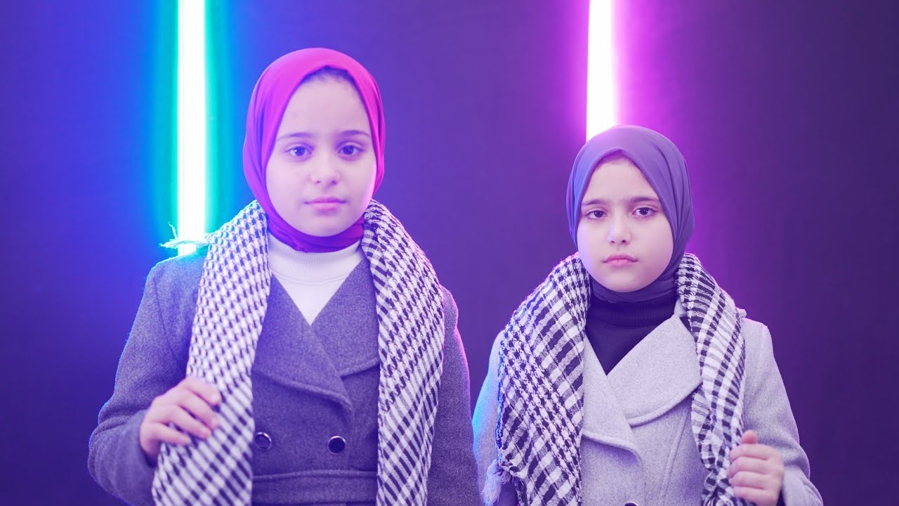 ريتال أحمد وريماس أحمد |  بعد ما قتلوا ياناس افرحنا ( منعونا نحلم وننام )