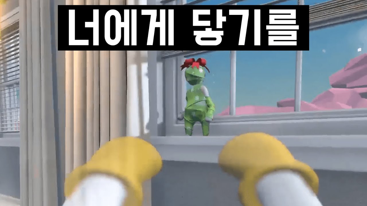 이라는 제목의 끼임(?)추천받는다