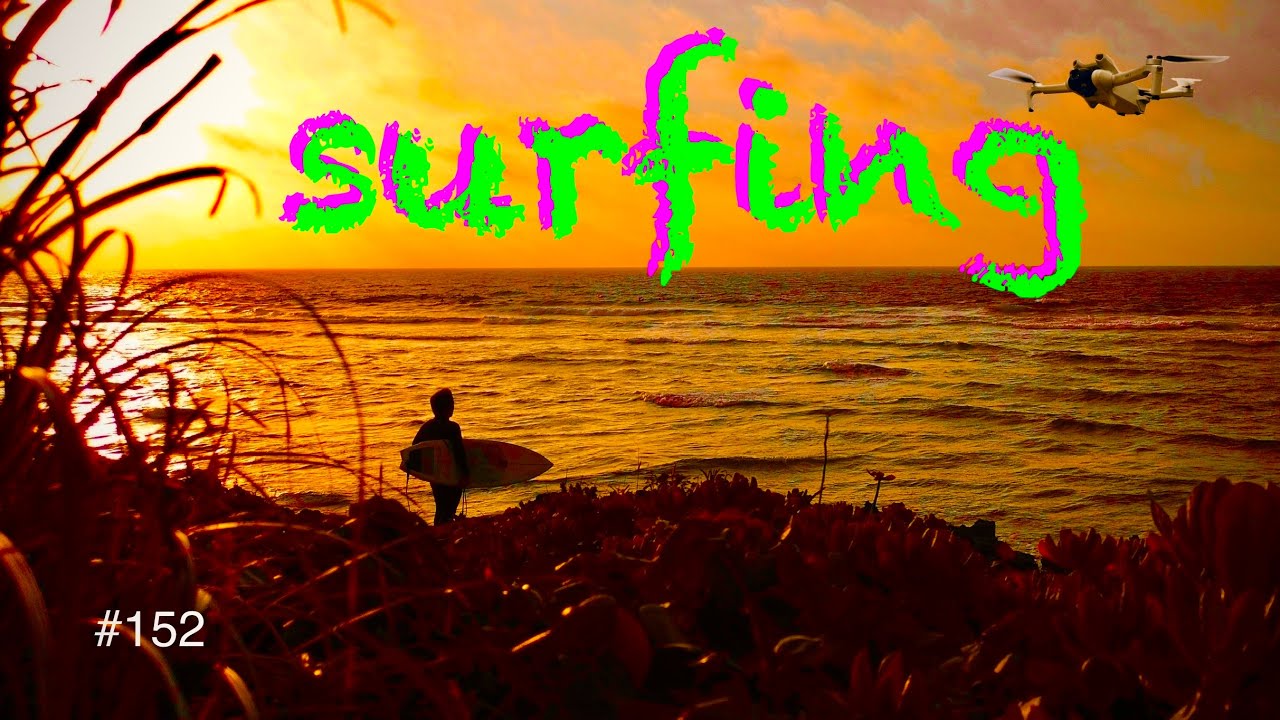 SURFINGドロ~ン空撮
