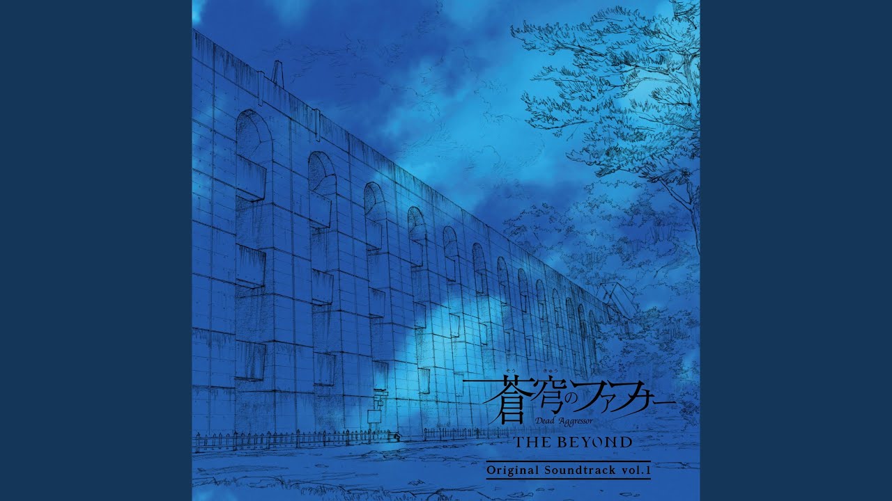 窮地