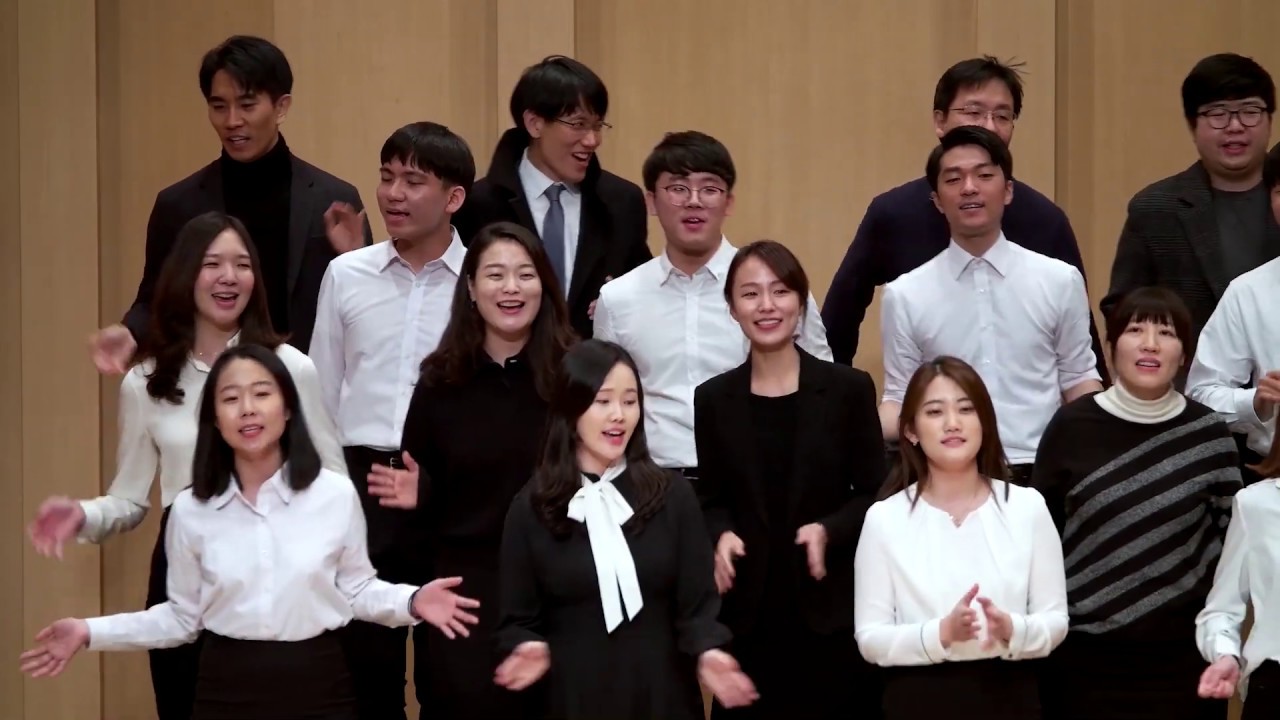 촛불 하나 (god) - 연세대학교 혼성합창단 아브낭뜨