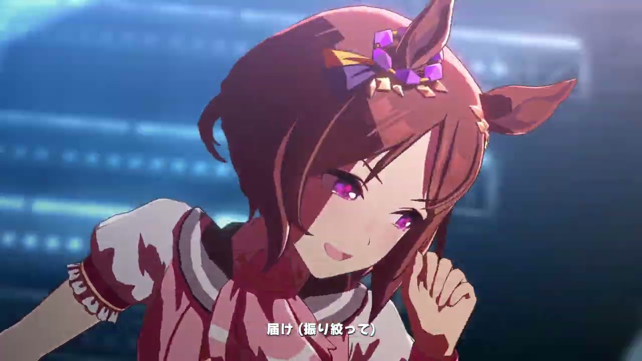 ウマ娘 プリティーダービー  推しのOverrunner!