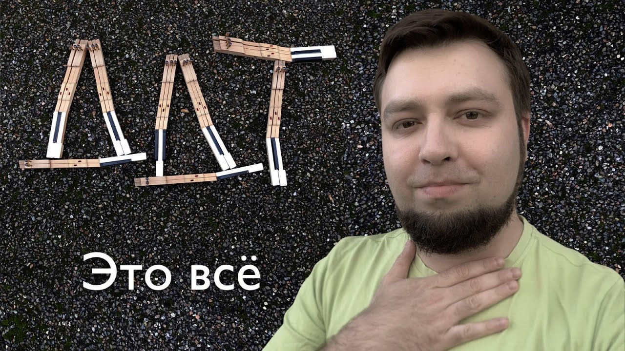 Евгений Алексеев играет ДДТ - Это все | Кавер на фортепиано + текст | Юрий Шевчук DDT