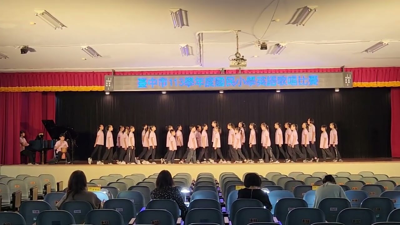 113學年度臺中市國民小學英語歌唱比賽(乙組B區第一名)