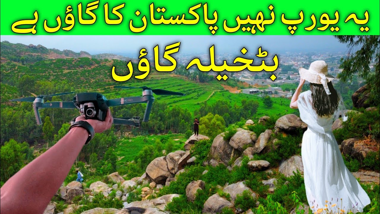 Most Beautiful Village In Pakistan | District Malakand Tehsil Batkhela
