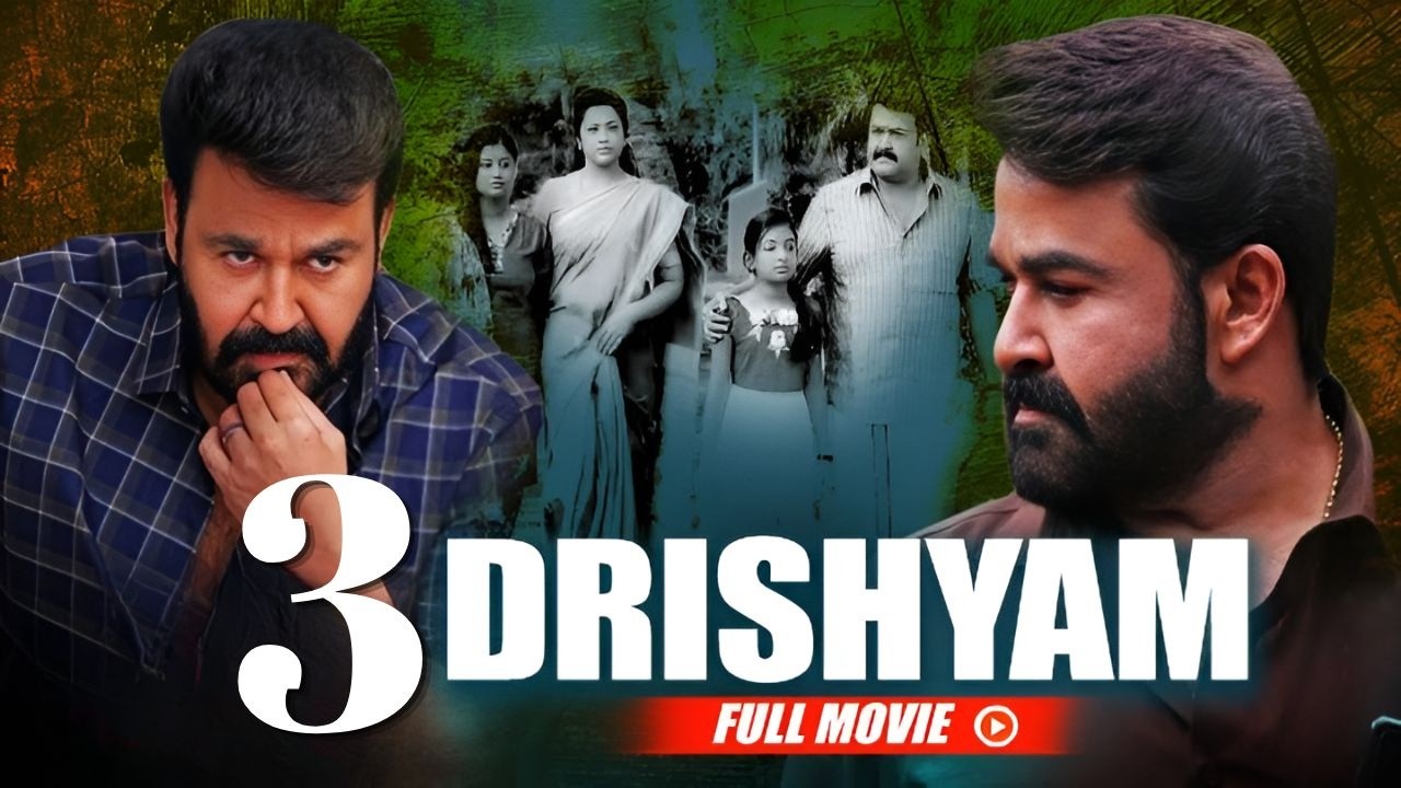 2026 New South Indian Thriller Movie - South Indian Hindi Dubbed - Mohanlal - Full Movie - Drishyam