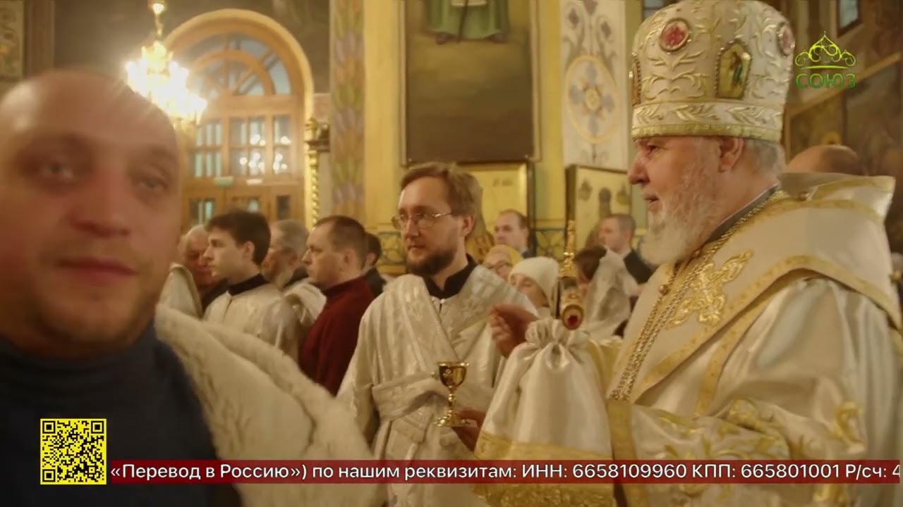 В Перми состоялось прославление мощей священномученика Вениамина Луканина