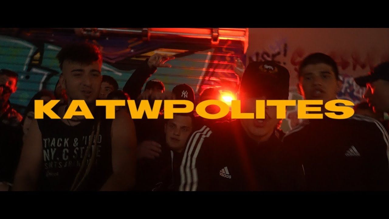 Under The City - KATWPOLITES (Official Music Video)